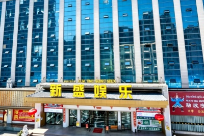 腾龙新盛游戏 APP 完整注册登录下载攻略
