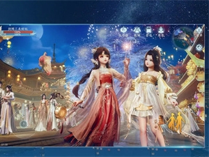 游戏截图3