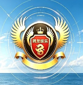 腾龙手游平台 APP 下载选择需要留意哪些要点